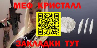 дурь Ликино-Дулёво