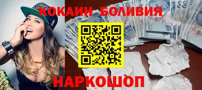 таблы Ливны