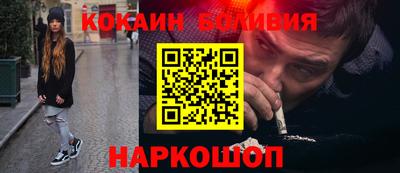 таблы Ливны