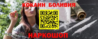 дурь Ликино-Дулёво