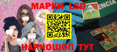 дурь Ликино-Дулёво