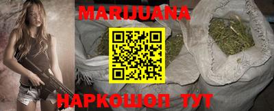 таблы Ливны