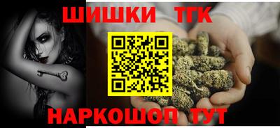 дурь Ликино-Дулёво