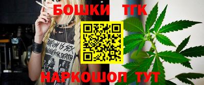 винт Лесосибирск