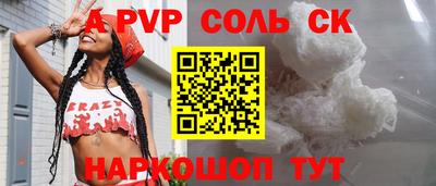 дурь Ликино-Дулёво