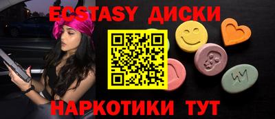 дурь Ликино-Дулёво