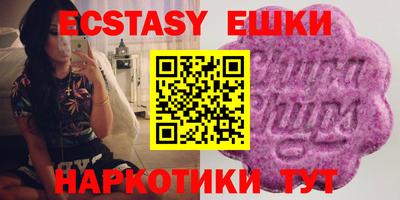 дурь Ликино-Дулёво
