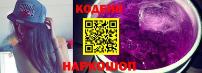 дурь Ликино-Дулёво