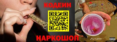 дурь Ликино-Дулёво