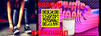 таблы Ливны