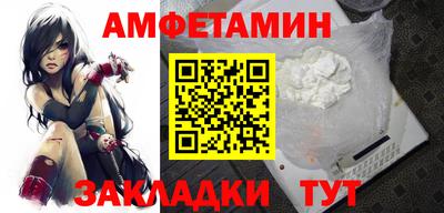 дурь Ликино-Дулёво