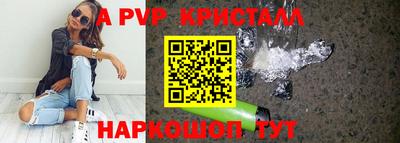 дурь Ликино-Дулёво