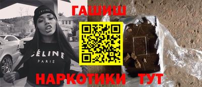 таблы Ливны
