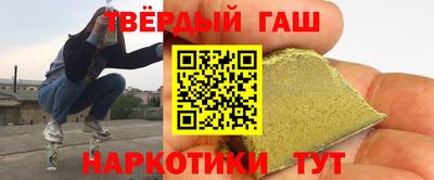 дурь Ликино-Дулёво