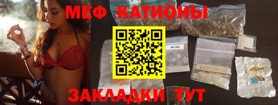 дурь Ликино-Дулёво