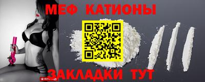 винт Лесосибирск