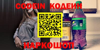 дурь Ликино-Дулёво
