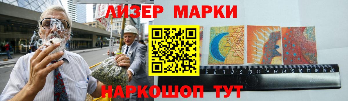 ЛСД экстази кислота  LSD-25 экстази  Арсеньев  Вход с VPN  Лсд 25 экстази кислота 